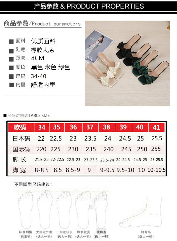 Women Sandals Stiletto Green High Medium Heel Frocks Luxury Fashion Chic Party Weddings Gold Sexy Designer Wedding Elegant Shoes